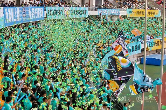 bob半岛体育app下载-21635人的心跳，与湖州队同频——“吴越杯”湖州主场首战侧记|杭州|浙江省城市足球联赛|球迷|看台|折页_新浪体育_新浪新闻