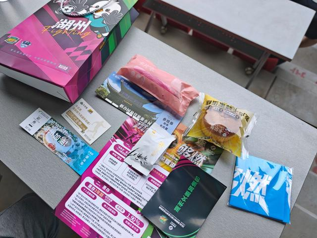 bob半岛体育app下载-21635人的心跳，与湖州队同频——“吴越杯”湖州主场首战侧记|杭州|浙江省城市足球联赛|球迷|看台|折页_新浪体育_新浪新闻