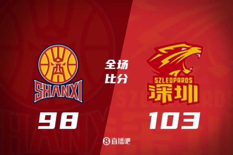 bob半岛体育登录入口-CBA第36轮：广东逆转青岛 北京战胜广州 辽宁击败福建 四川36连败