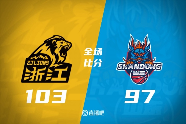 bob半岛体育登录入口-CBA第36轮：广东逆转青岛 北京战胜广州 辽宁击败福建 四川36连败