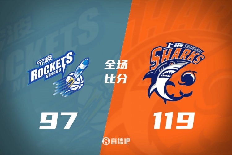 bob半岛体育登录入口-CBA第36轮：广东逆转青岛 北京战胜广州 辽宁击败福建 四川36连败