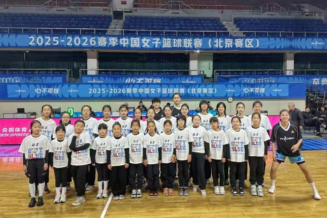 bob半岛体育-加入北京首钢官方训练营 和我们一起上场！