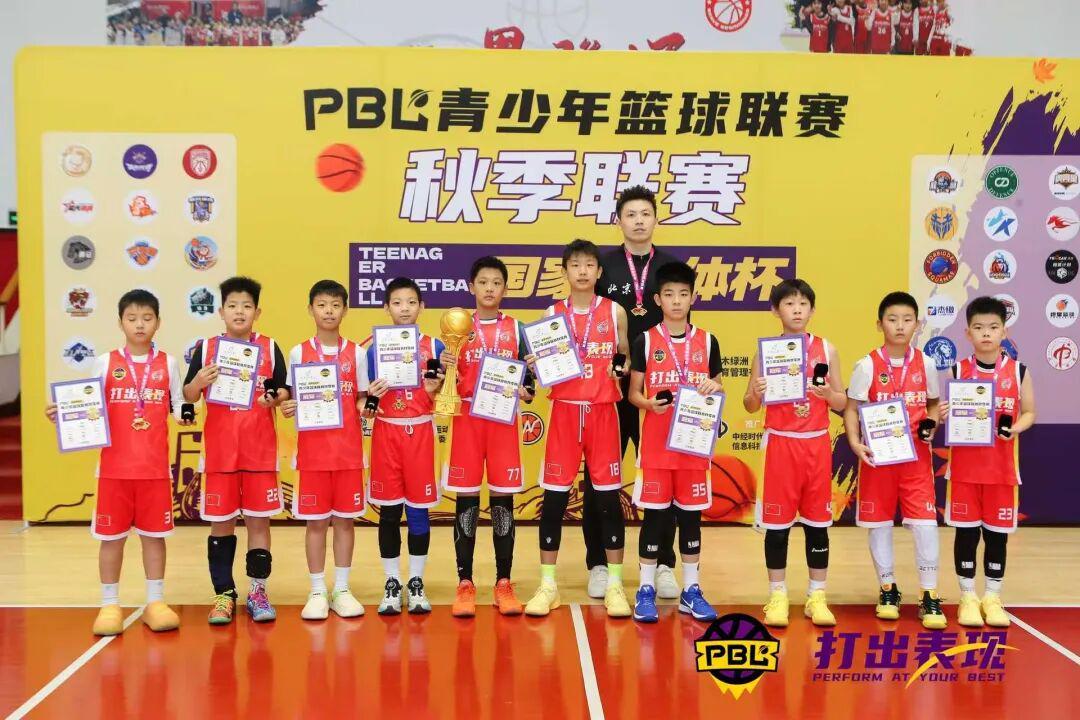 bob半岛体育-加入北京首钢官方训练营 和我们一起上场！