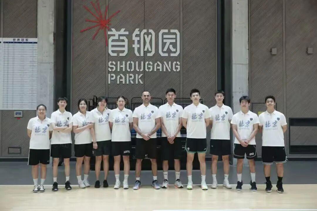 bob半岛体育-加入北京首钢官方训练营 和我们一起上场！