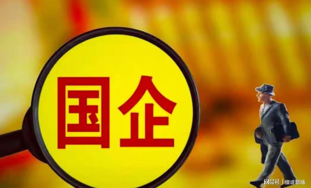 法甲